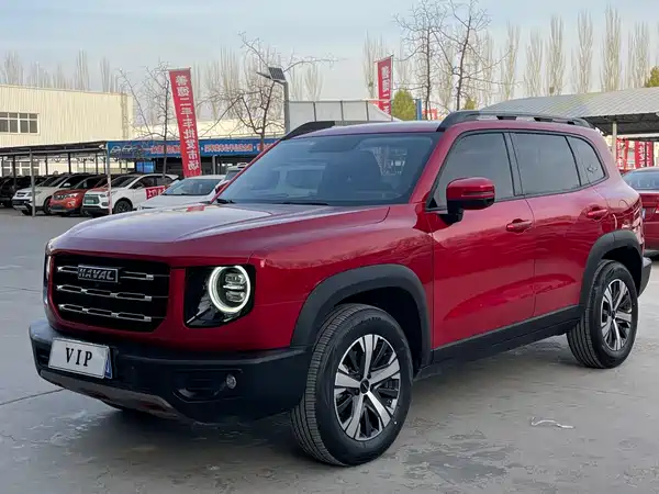 Haval Dargo 2021