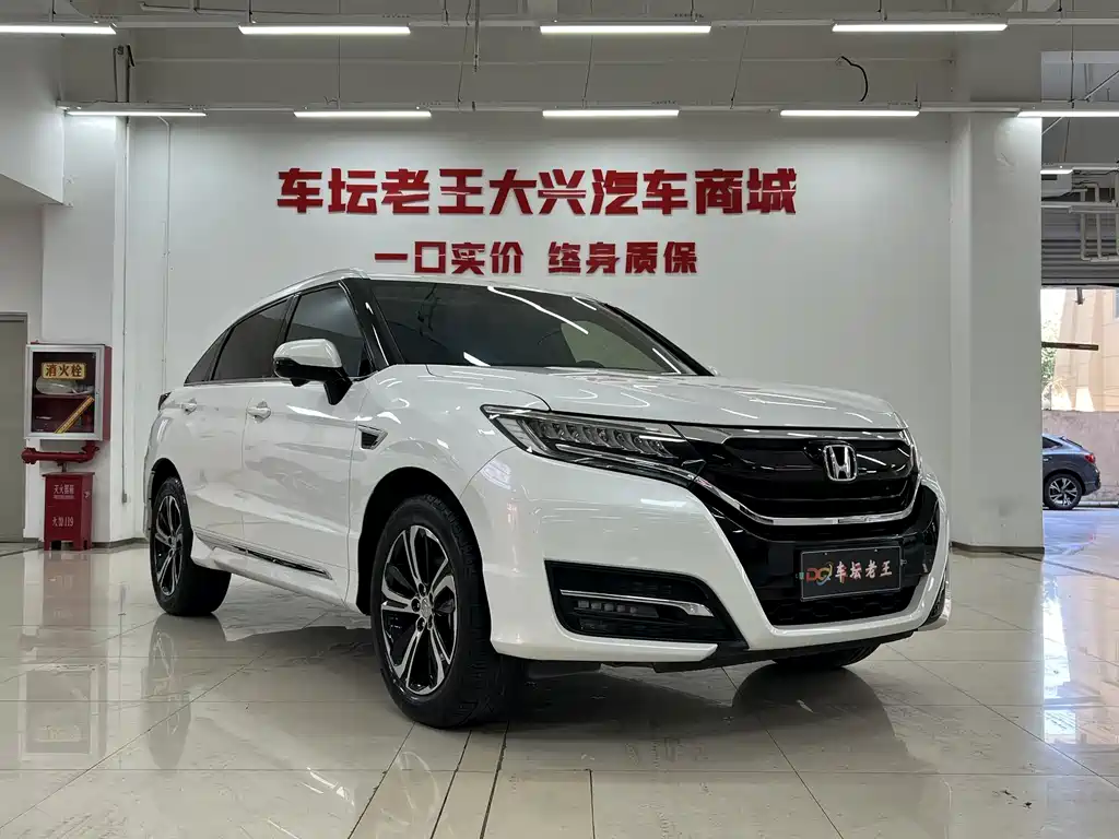 Honda UR-V 2018 — фото 3