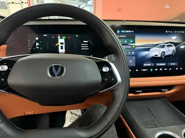 Changan CS75PLUS 2025