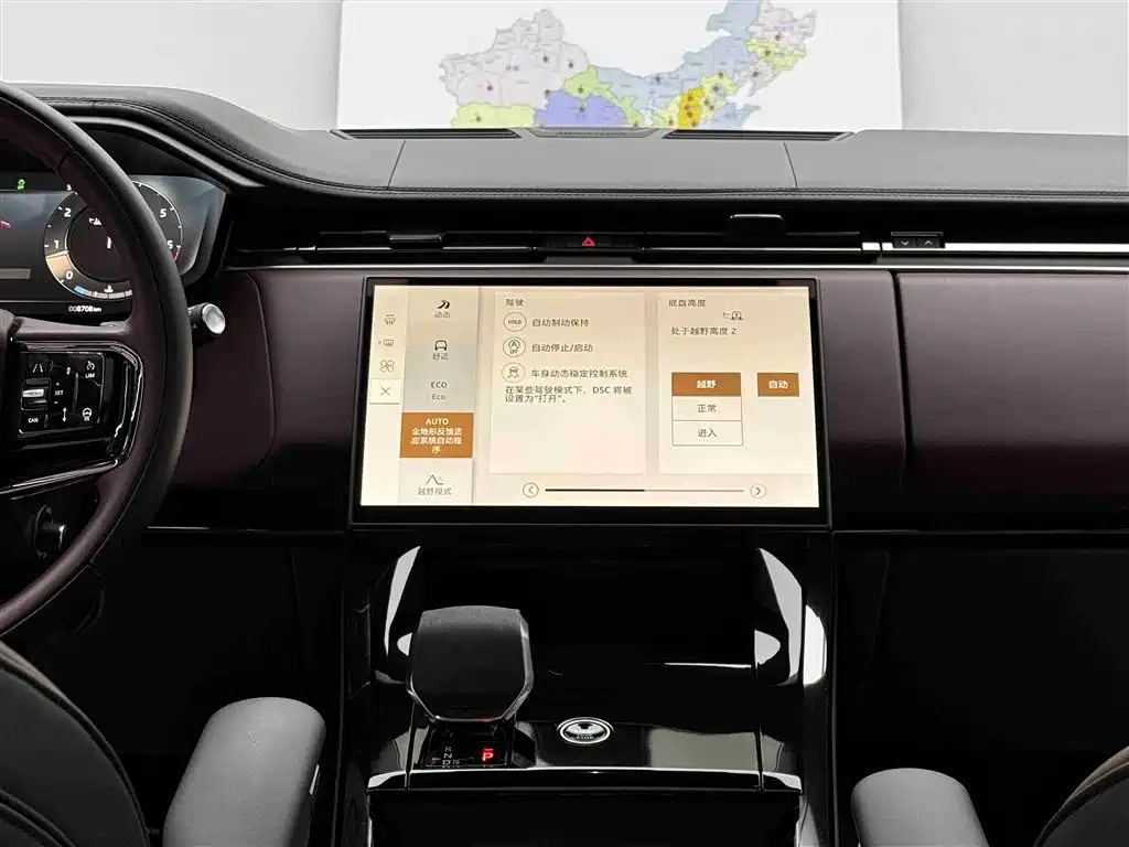 Land Rover Sport 2025 — фото 10