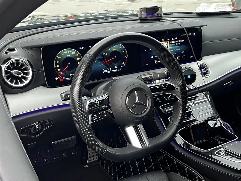 Mercedes-Benz E-Class 2023 — фото 13