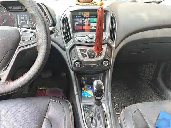 Chery Arrizo 5 2017