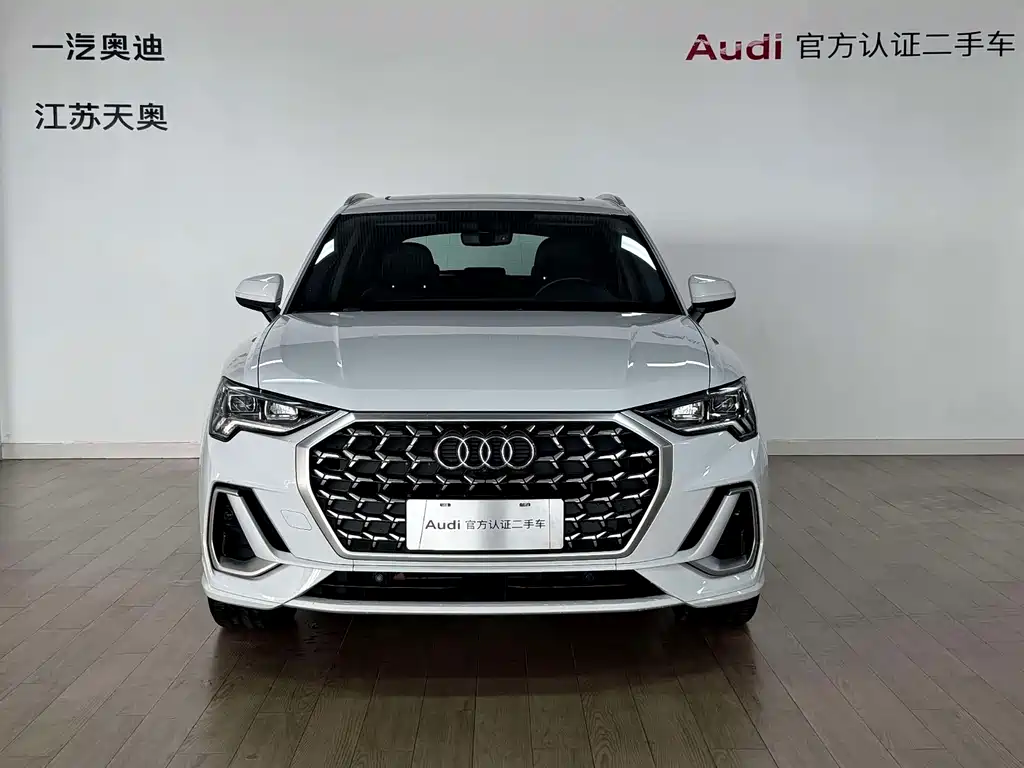 Audi Q3 2024