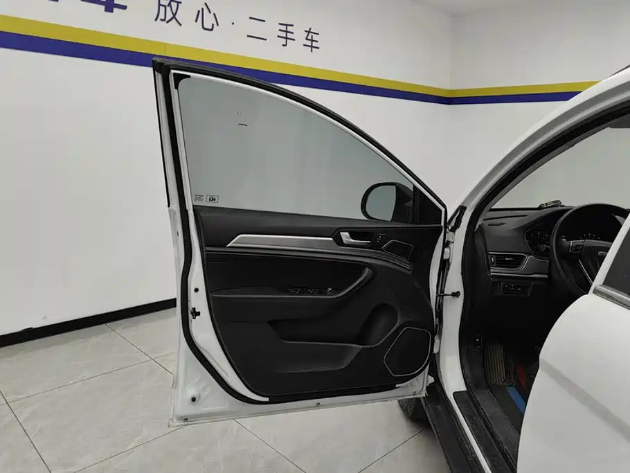 Haval H6 2020
