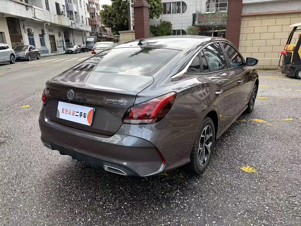 MG 5 2022