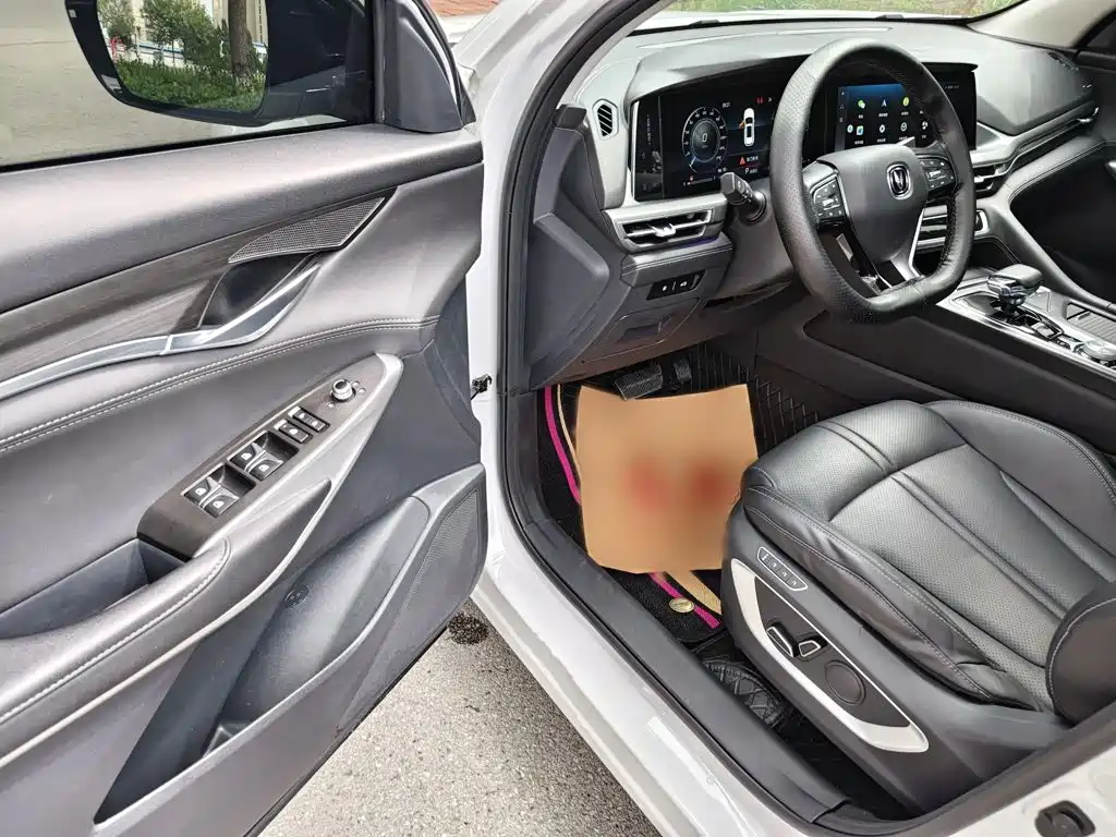 Changan CS75 PLUS 2021 — фото 17