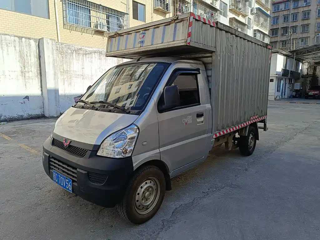 Wuling Rongguang Light Truck 2018