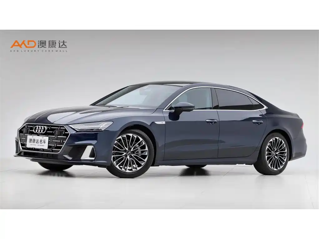 Audi A7L 2026
