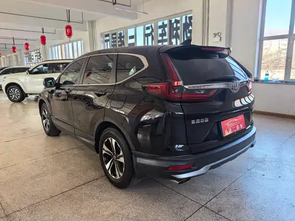 Honda CR-V 2021