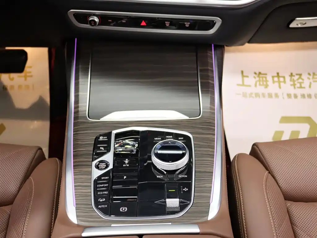 BMW X7 2023 — фото 19