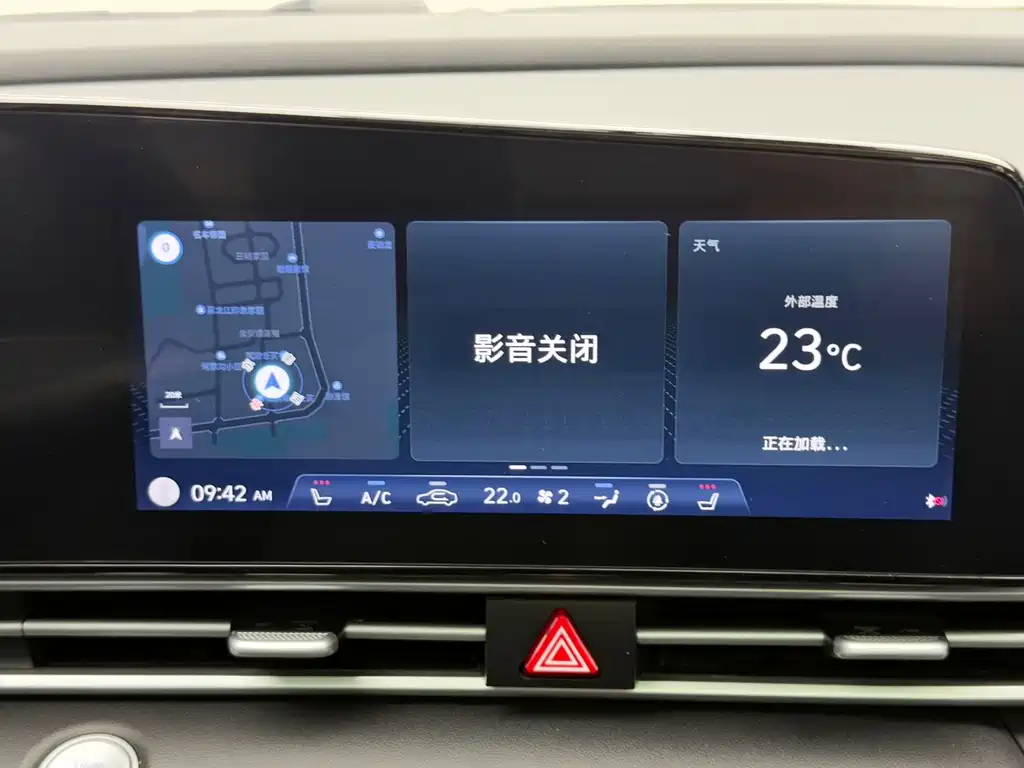 Hyundai Elantra 2022 — фото 16