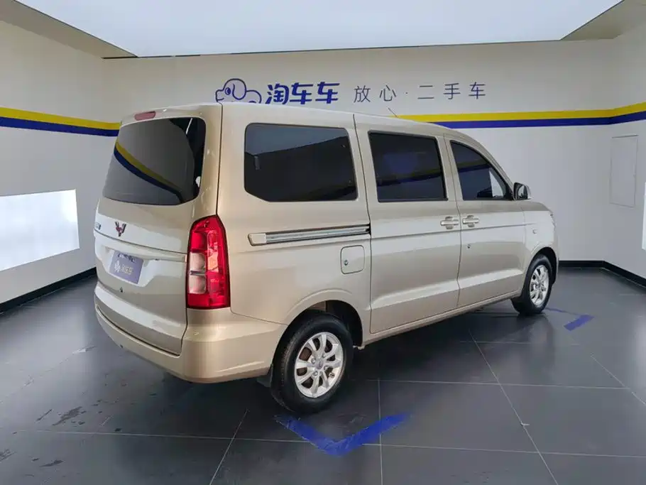 Wuling Hongguang V 2022
