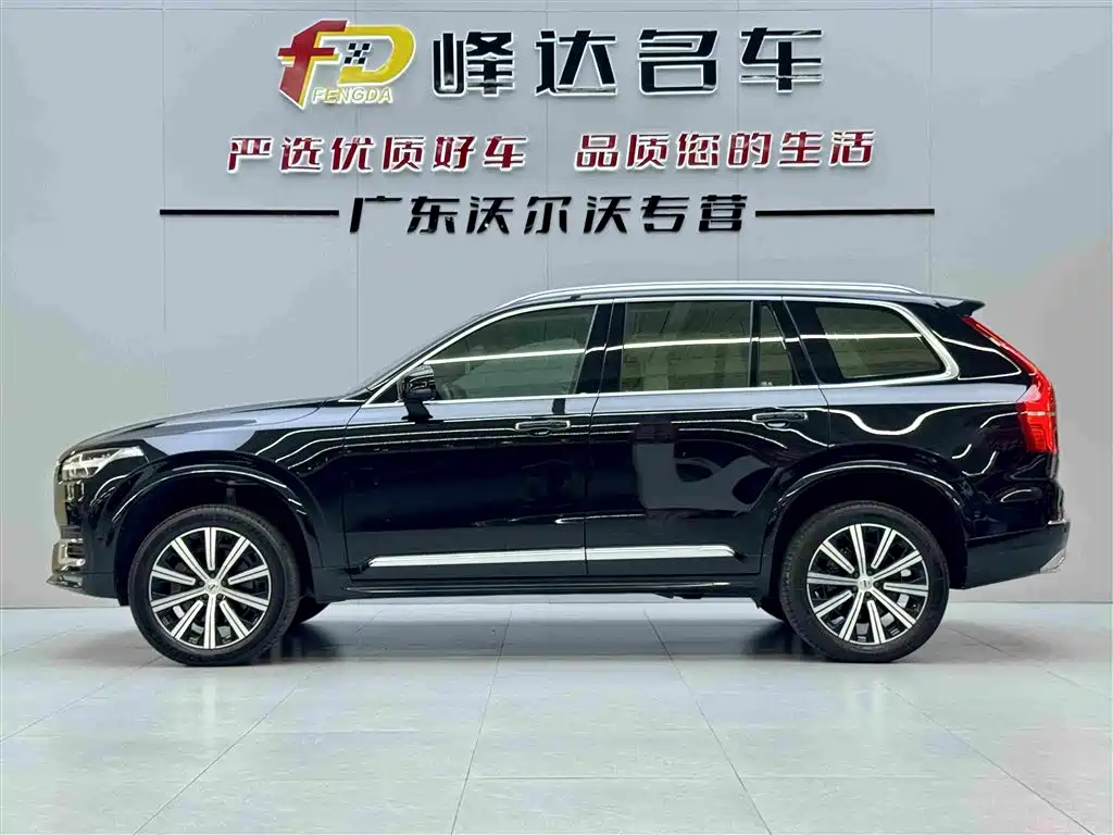Volvo XC90 2021 — фото 3