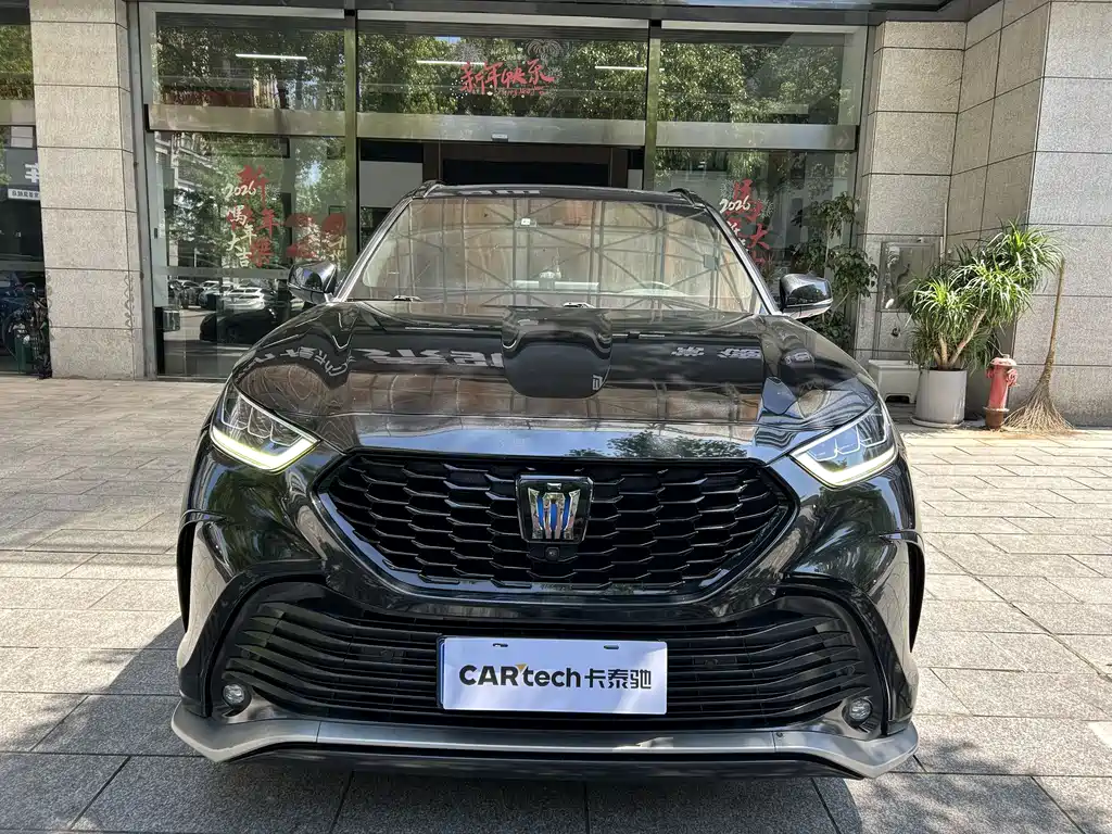 Toyota Crown Kluger 2022
