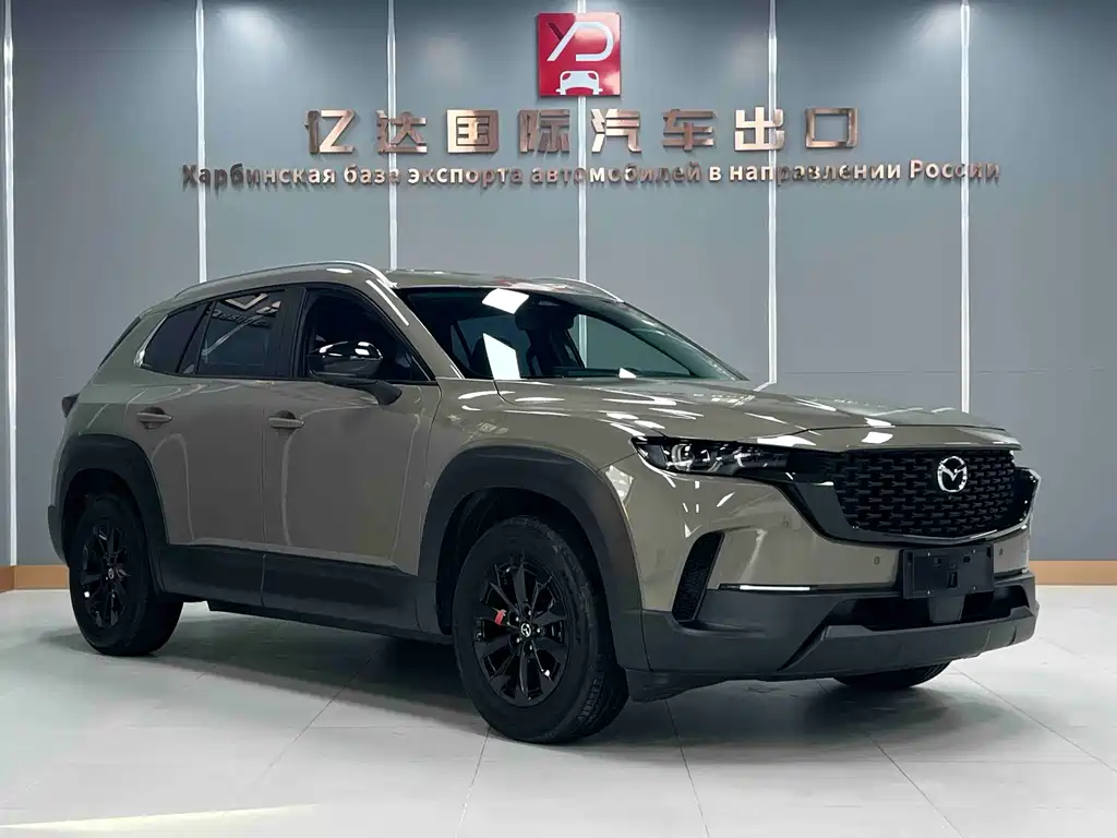 Mazda CX-50 Xingye 2023 — фото 3