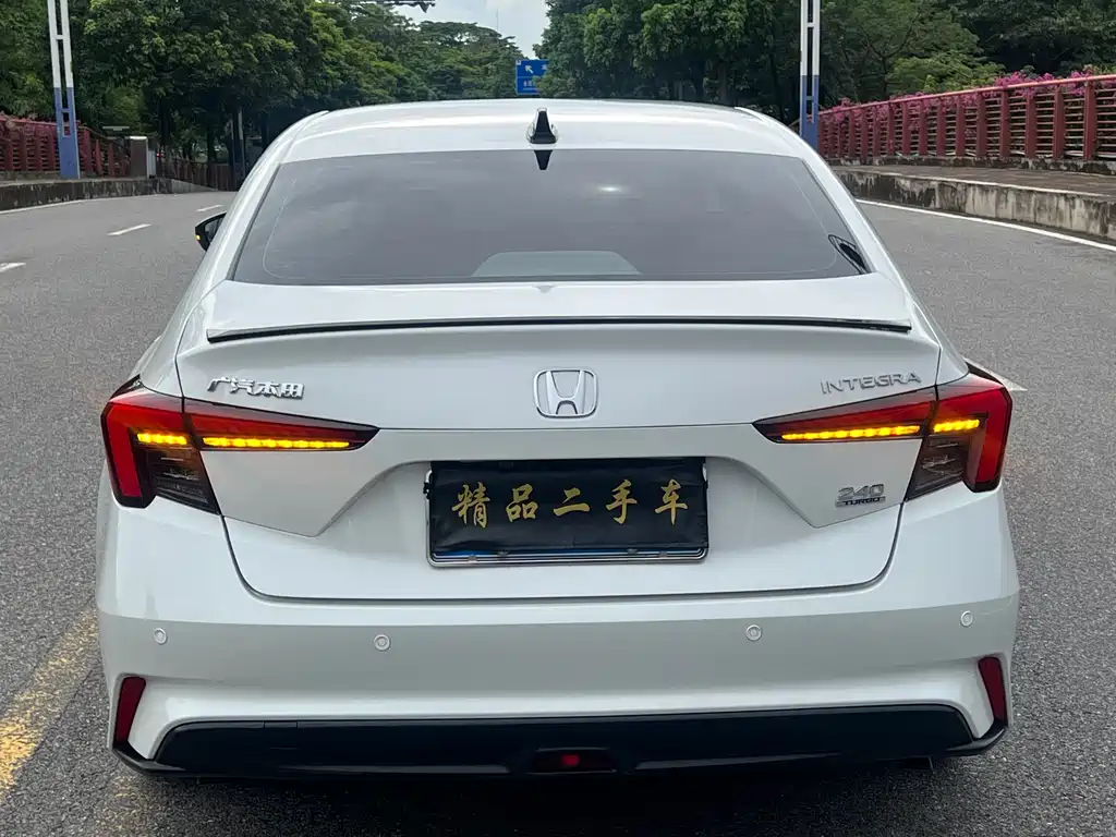Honda Integra 2024