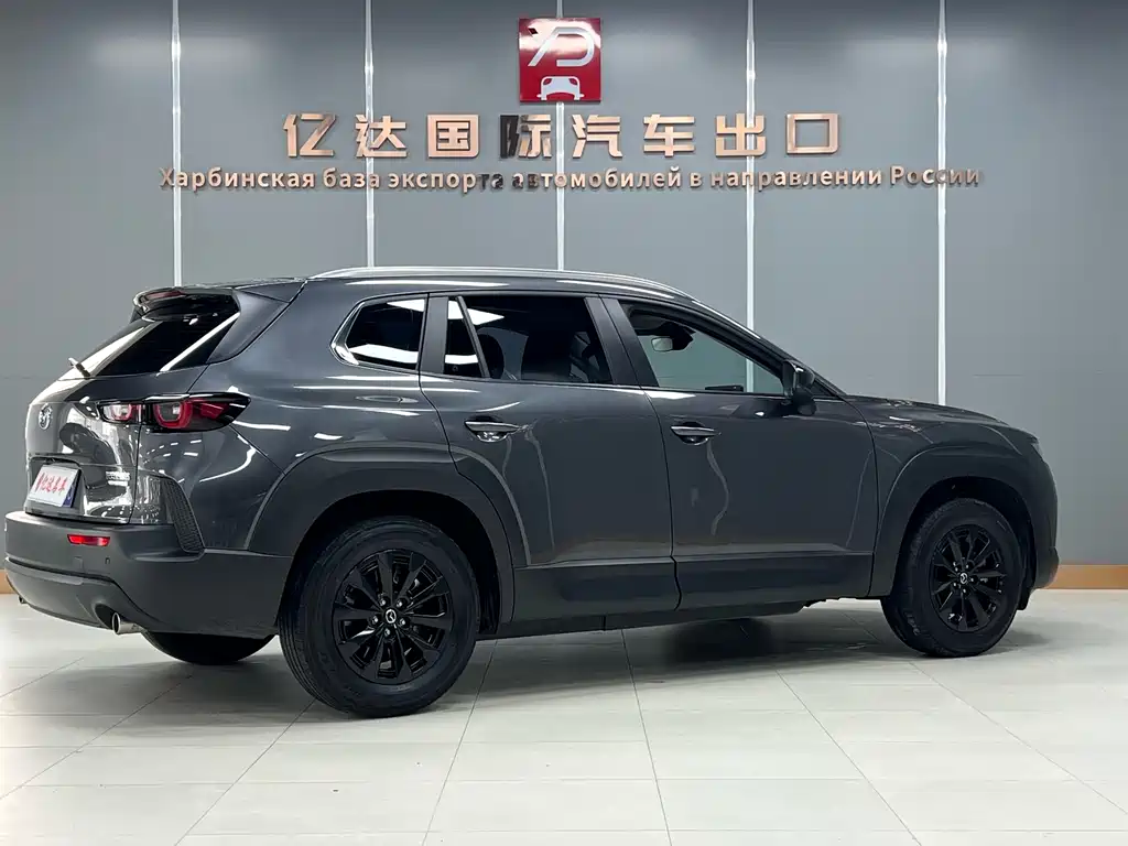 Mazda CX-50 Xingye 2023