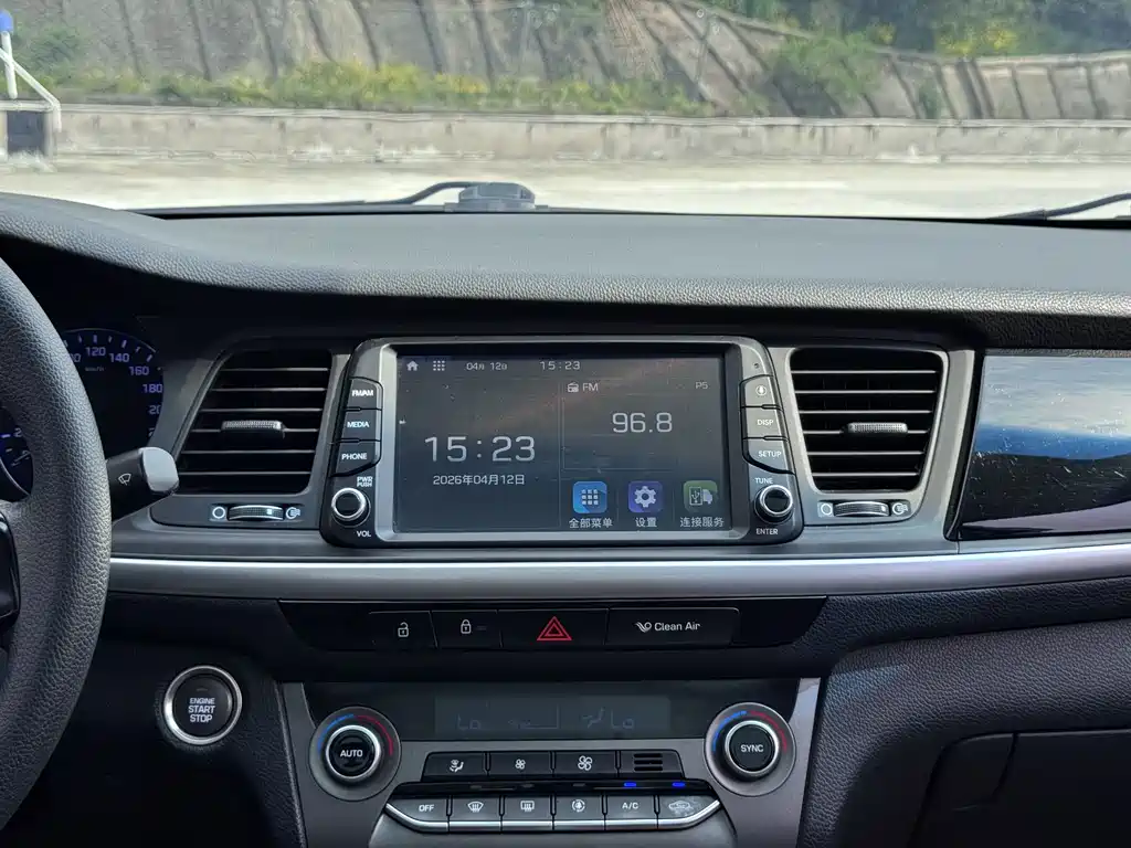 Hyundai Mistra 2019 — фото 18