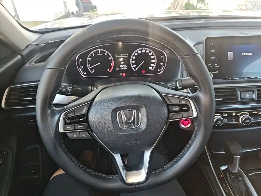 Honda Inspire 2020 — фото 11