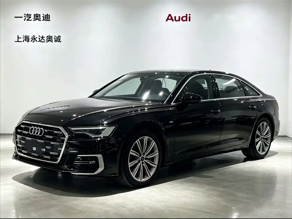 Audi A6L 2023