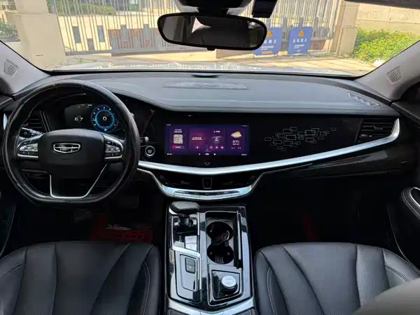 Geely Borui 2020