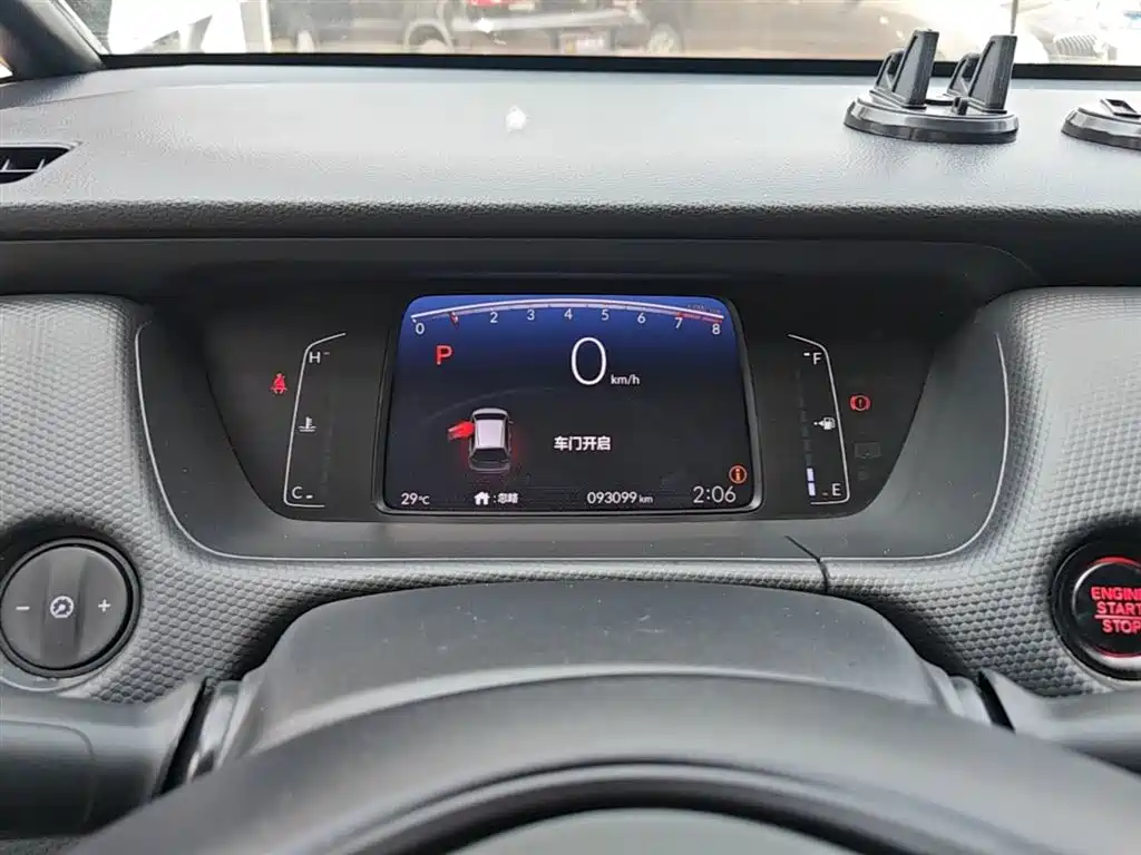 Honda Fit 2023 — фото 12