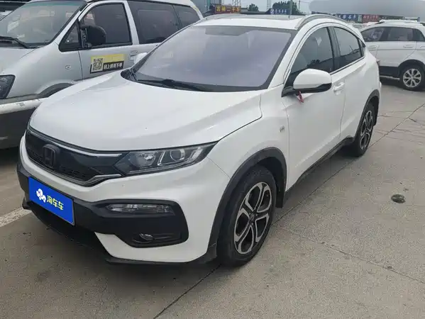 Honda XR-V 2015