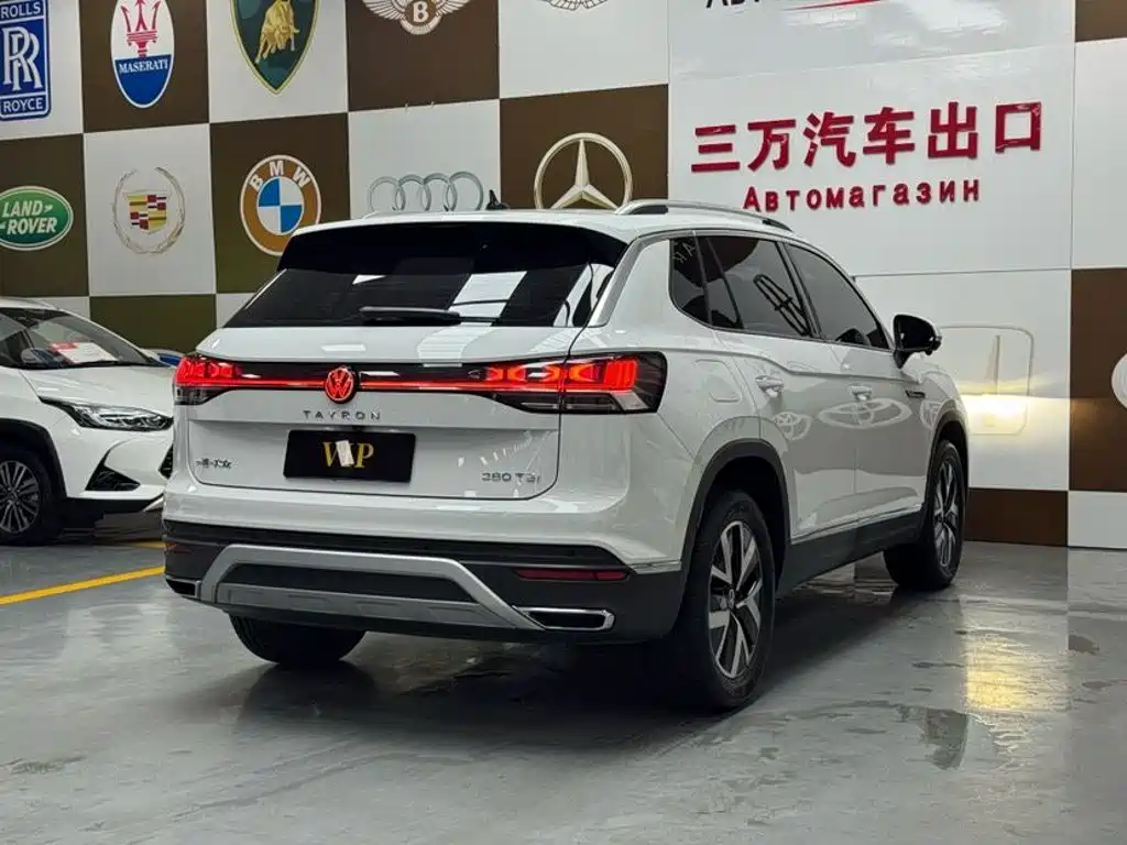 Volkswagen Tanyue 2023