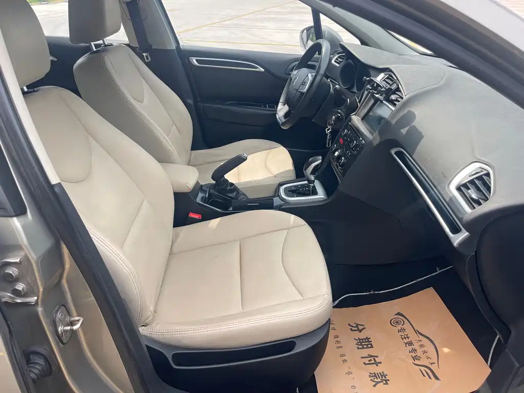 Citroen C4L 2015 — фото 16