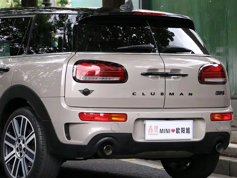 MINI Clubman 2023 — фото 10