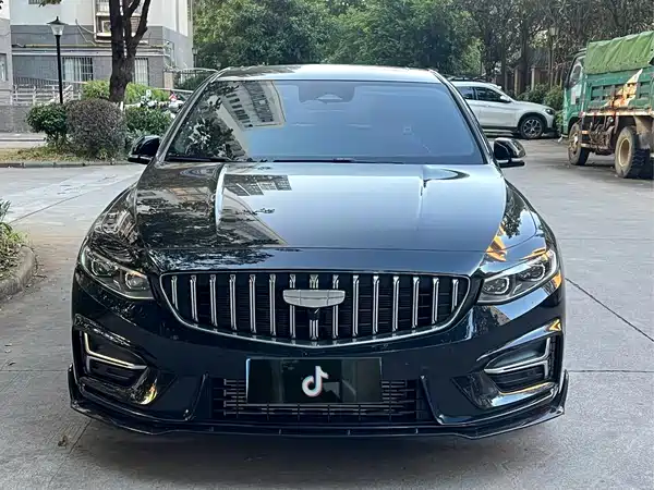 Geely Xingrui 2024