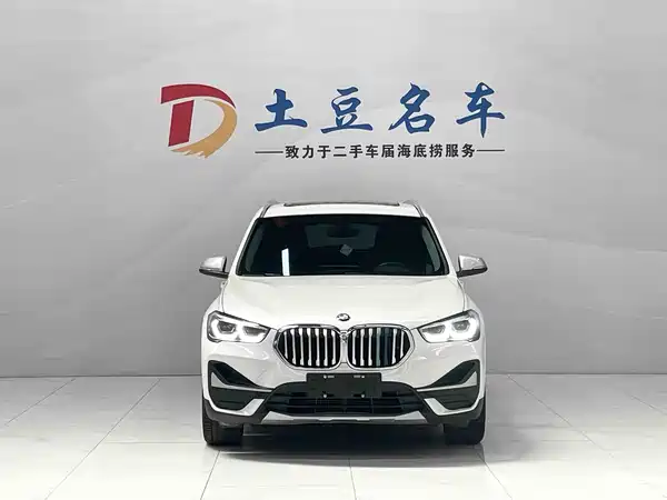 BMW X1 2022