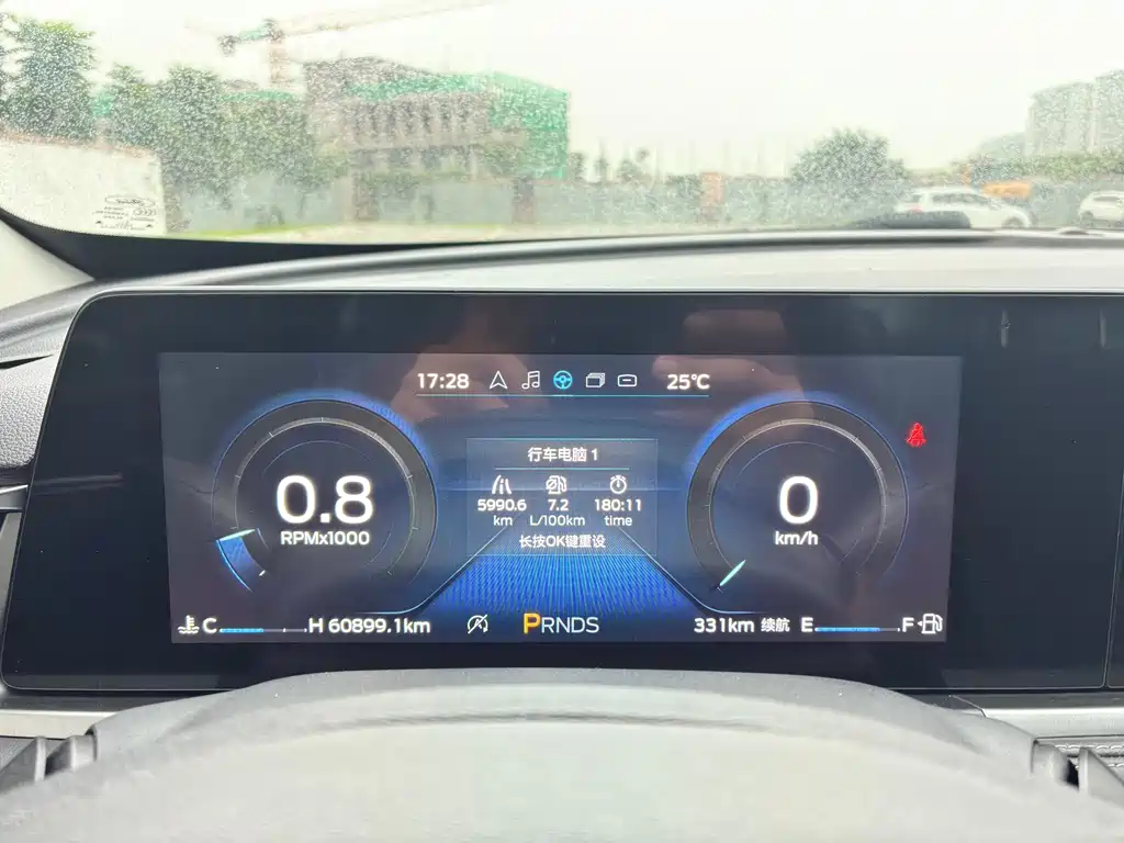 Ford Forrest 2022 — фото 14