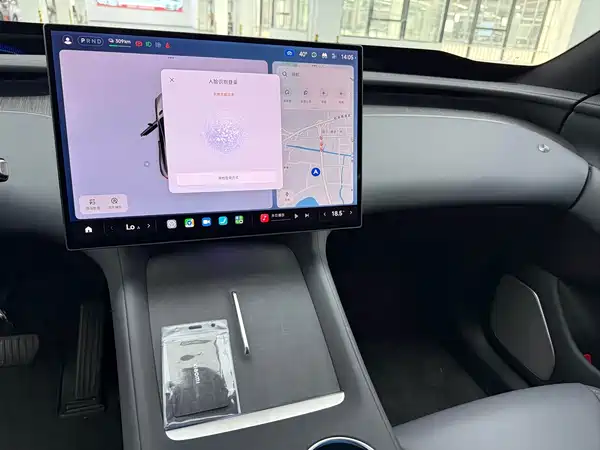 Xiaomi YU7 2025