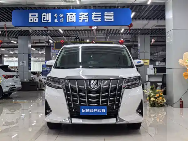 Toyota Alphard 2019
