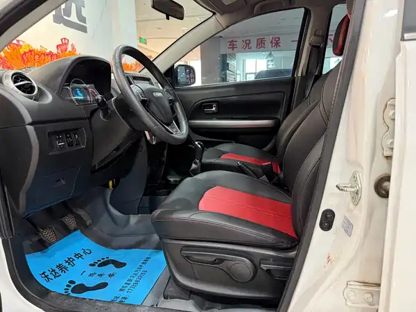 Haval H1 2016