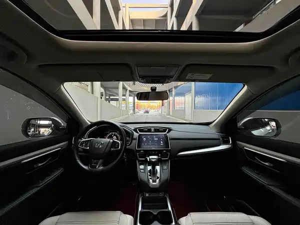 Honda CR-V 2021