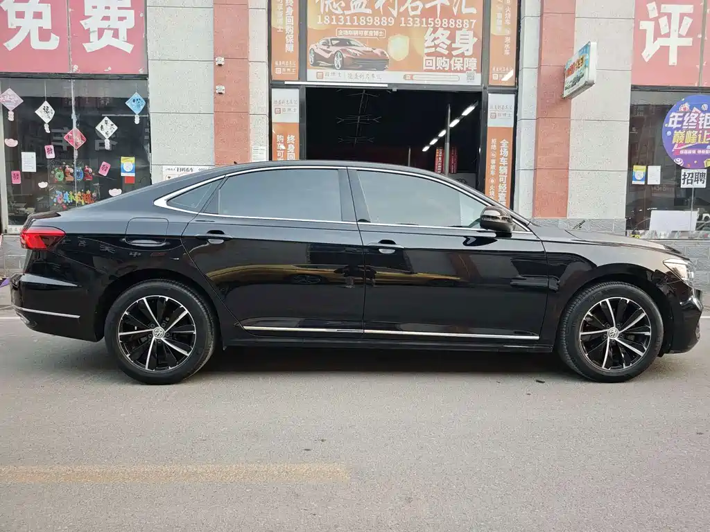 Volkswagen Passat 2020