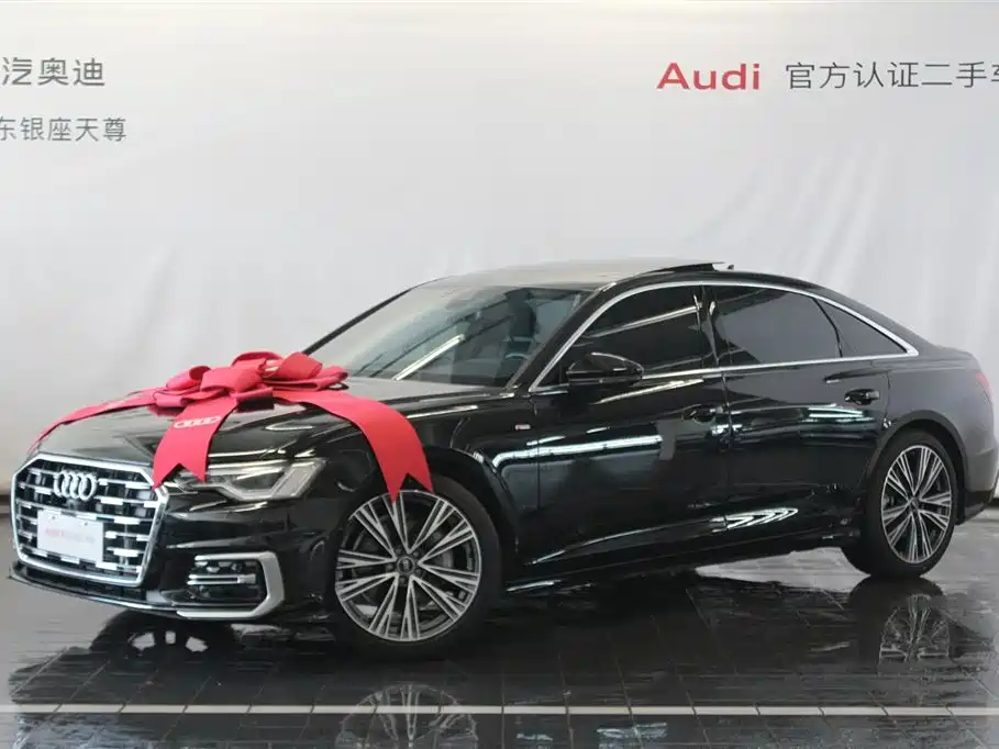 Audi A6L 2023