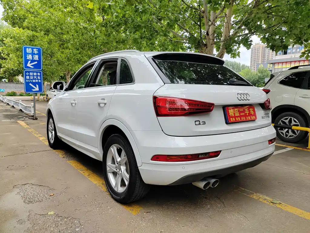 Audi Q3 2017