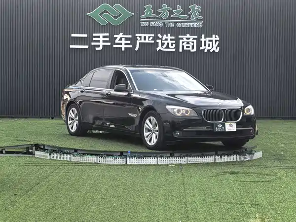 BMW 7 Series 2012