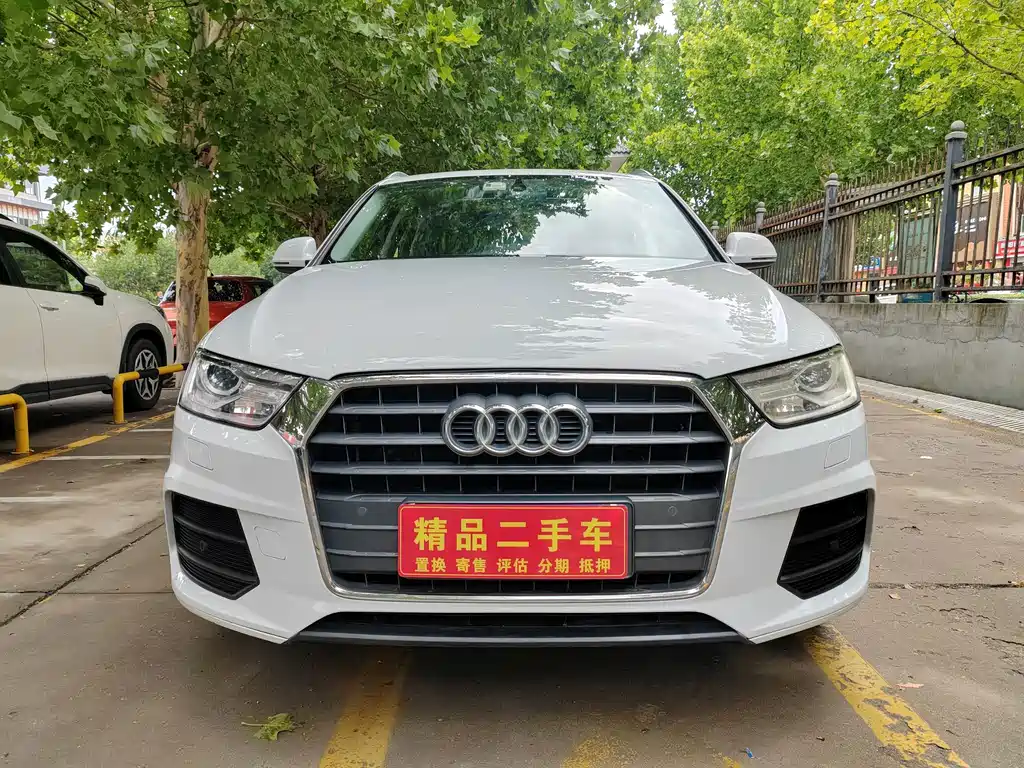 Audi Q3 2017