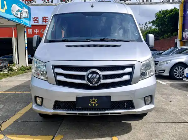 Futian Tuyano 2022