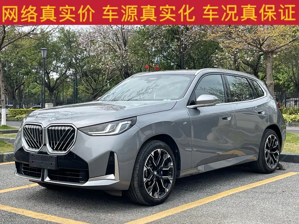 BMW X3 2025 — фото 1