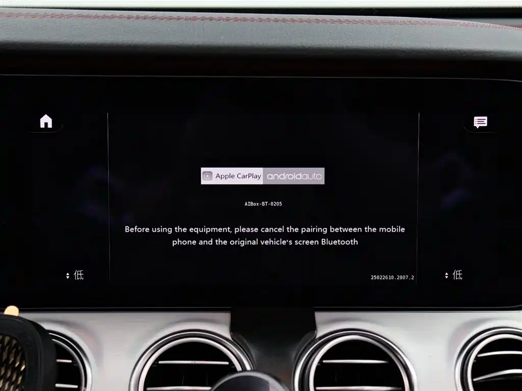 Mercedes-Benz E-Class AMG 2021 — фото 15