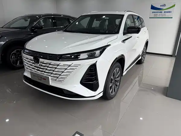 Changan CS75PLUS 2026