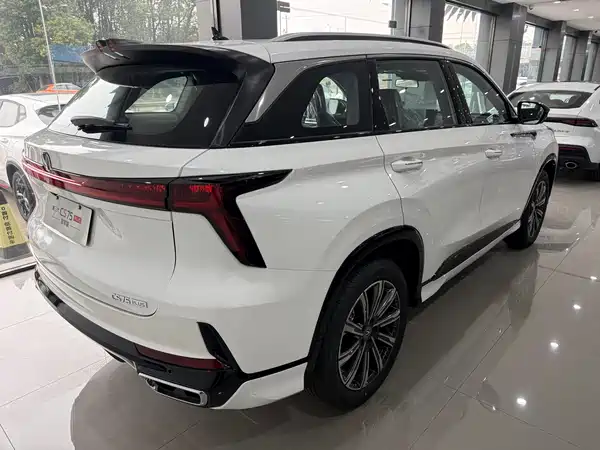 Changan CS75PLUS 2026