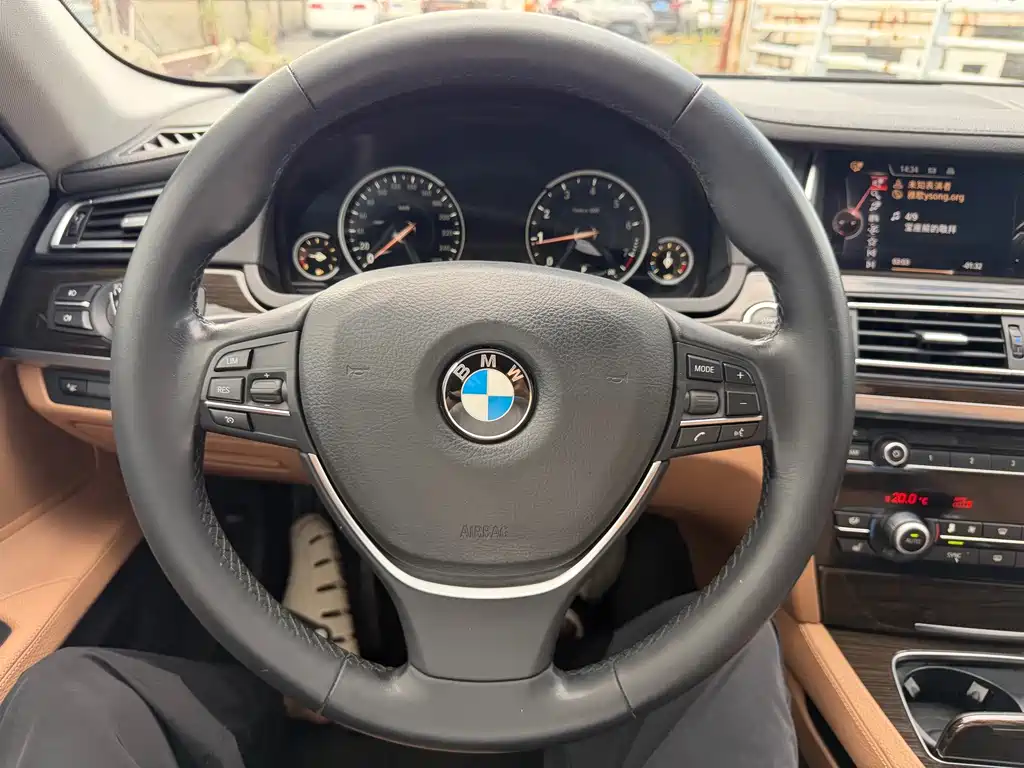 BMW 7 Series 2015 — фото 16