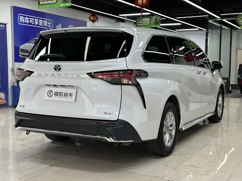Toyota Granvia 2025
