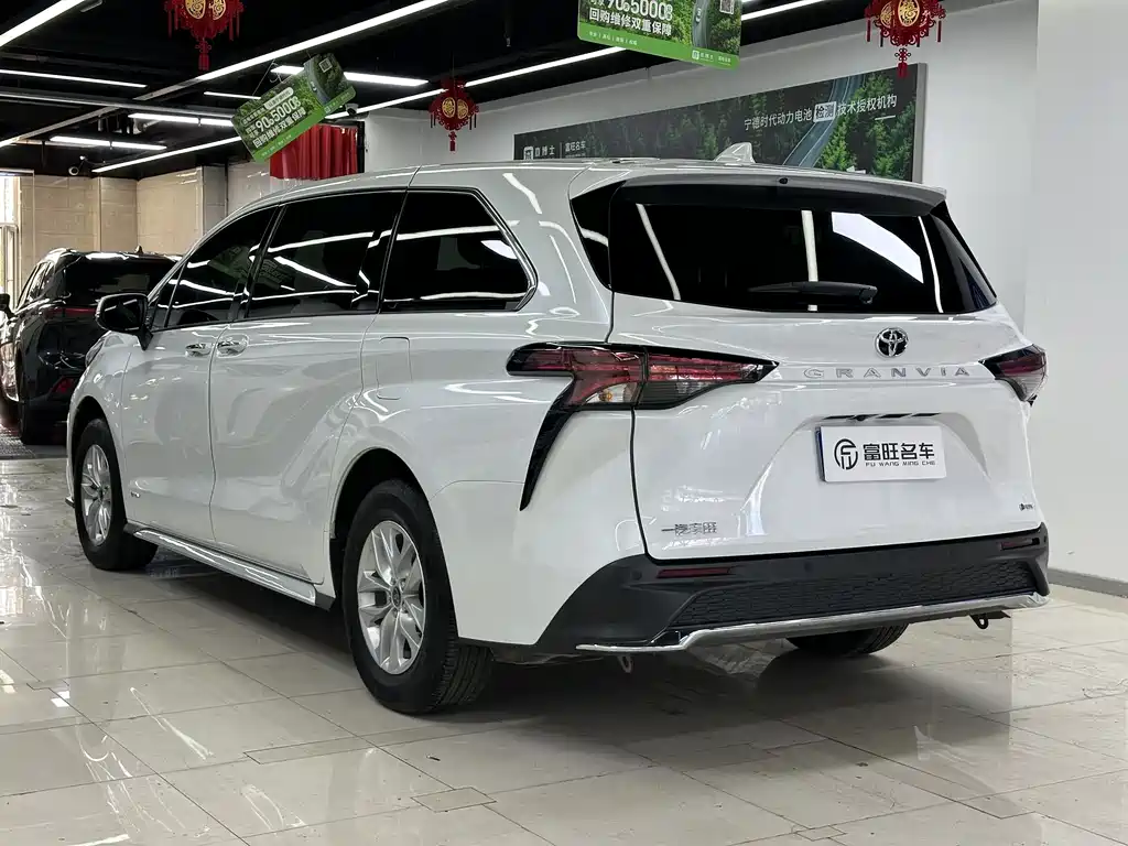 Toyota Granvia 2025